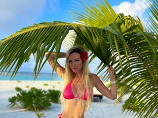 Erotischer Video -Chat JuciePussy