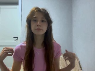 Erotischer Video -Chat Jucycute