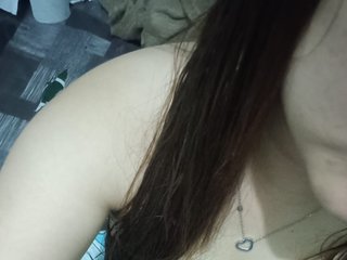 Erotischer Video -Chat Juicyjam21