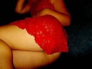 Erotischer Video -Chat juicylady