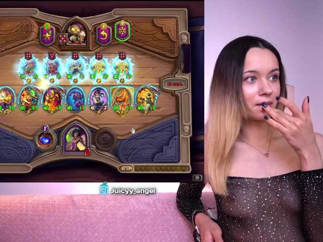 Sendung Screenshots JuicyyAngel