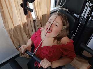 Erotischer Video -Chat MiniNatali