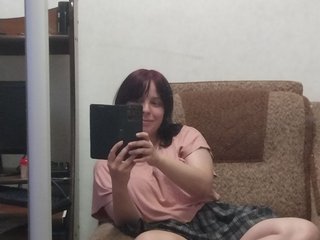 Erotischer Video -Chat julia357743