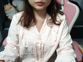 Erotischer Video -Chat Julia98