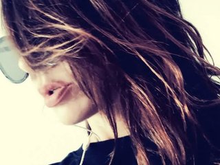 Erotischer Video -Chat Juliamar