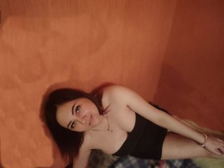 Erotischer Video -Chat JuliaMorgans