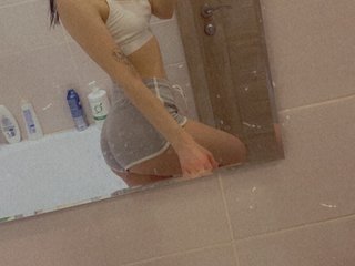 Erotischer Video -Chat juliebundyofficial