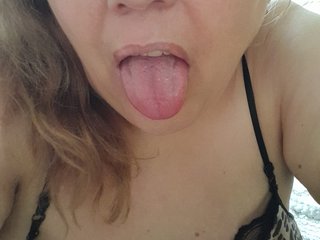 Erotischer Video -Chat Juliet-A