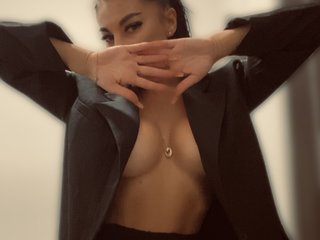 Erotischer Video -Chat JulieWerb