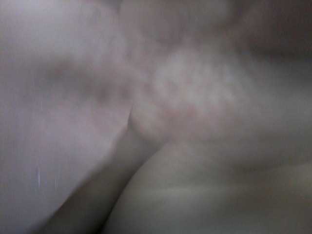 Sendung Screenshots JULYY12