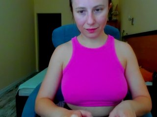 Erotischer Video -Chat Jumiera