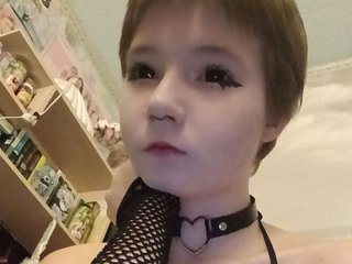 Erotischer Video -Chat just-suka
