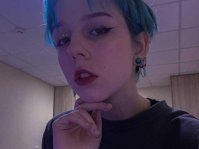 Foto des Profils SweetieLuna