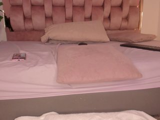 Erotischer Video -Chat Kahia-swt