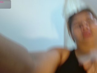 Erotischer Video -Chat KaillyPariss