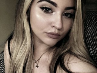 Erotischer Video -Chat Kamilla-assss