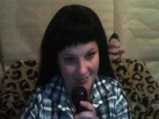 Erotischer Video -Chat kapriz260