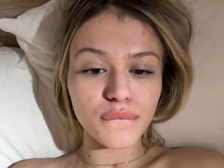 Erotischer Video -Chat karamelllka