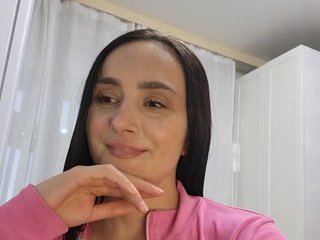 Erotischer Video -Chat KarenClark