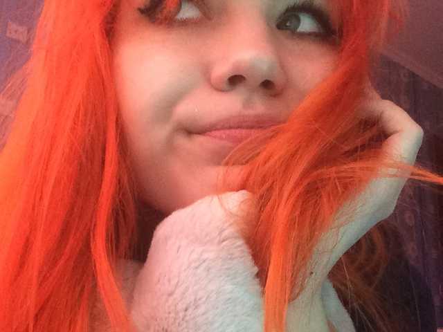 Foto des Profils karenwow