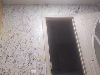Erotischer Video -Chat KarinaDesire