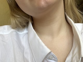 Erotischer Video -Chat karinamura