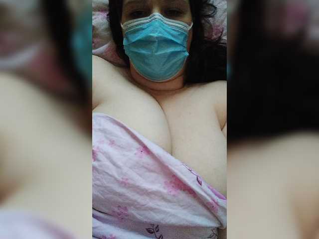 Sendung Screenshots KarinCam