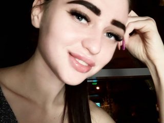 Foto des Profils KarinFox