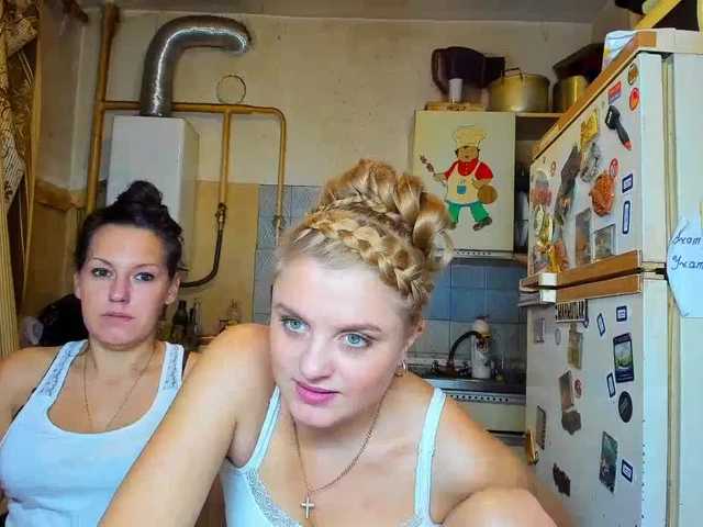 Sendung Screenshots SEX-THREESOME