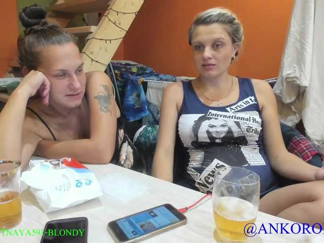 Sendung Screenshots SEX-THREESOME