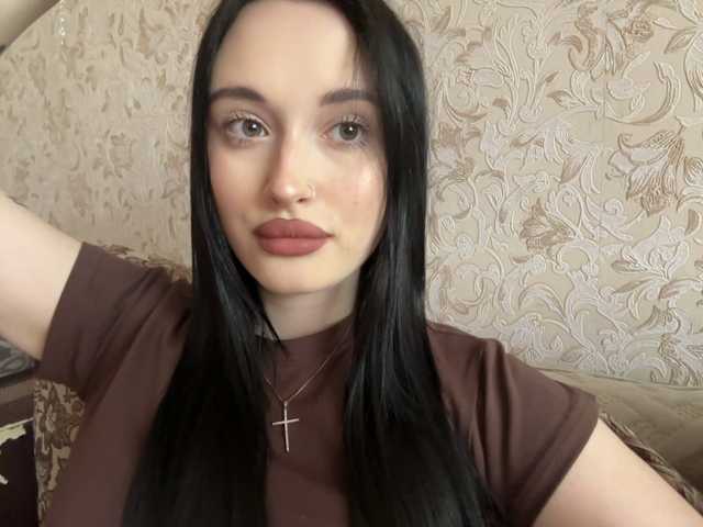 Foto des Profils katanababyy