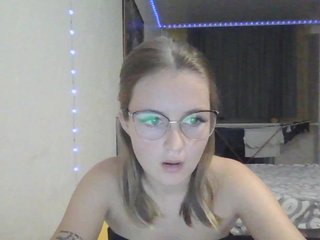 Erotischer Video -Chat Katarsis05
