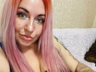 Erotischer Video-Chat KateLovea