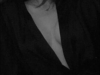 Erotischer Video -Chat Katemee