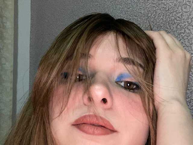 Foto des Profils Katerina-55