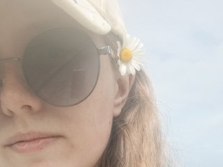 Erotischer Video -Chat Katerina-Ka