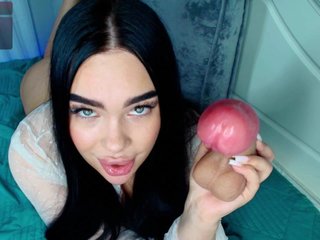 Erotischer Video -Chat katerine-Monroe