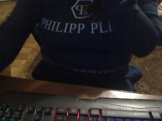 Sendung Screenshots KateSex85