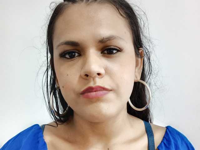 Foto des Profils Katha-amorti