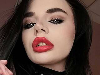 Erotischer Video -Chat Kathanagrr