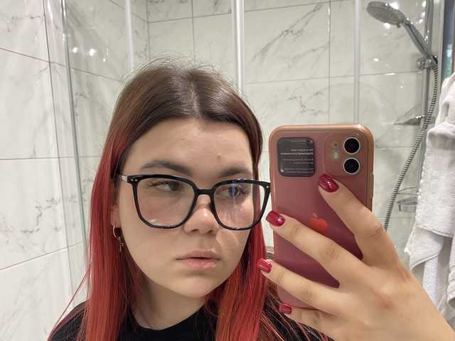 Foto des Profils kati66