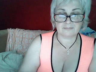 Erotischer Video -Chat Katia2525