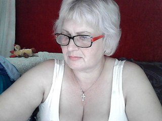 Erotischer Video -Chat Katia2525