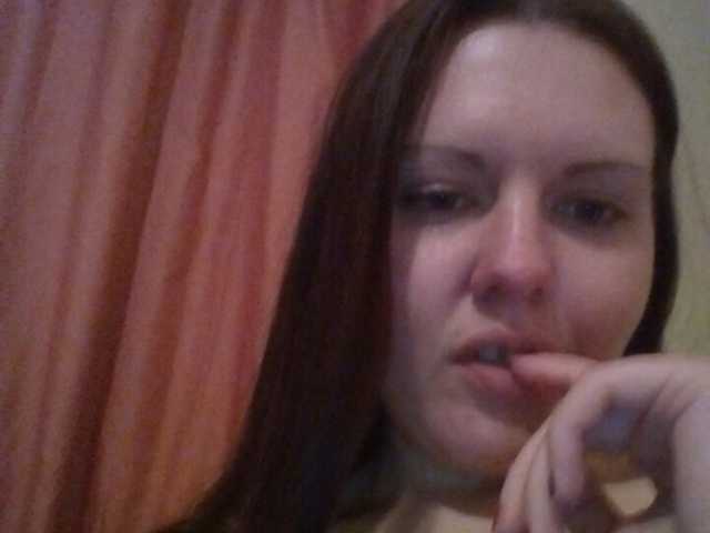 Sendung Screenshots KatieMacAlist