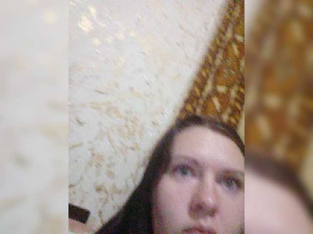 Sendung Screenshots KatieMacAlist