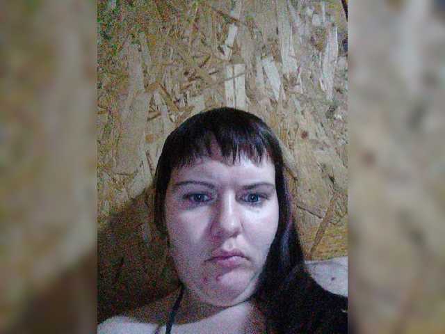 Sendung Screenshots KatieMacAlist