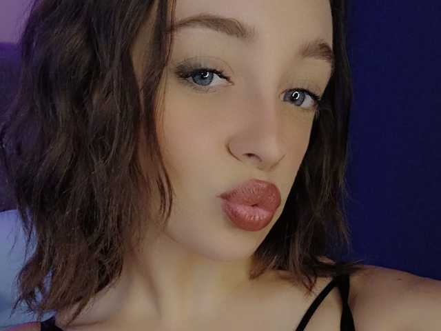 Foto des Profils KatieMyer