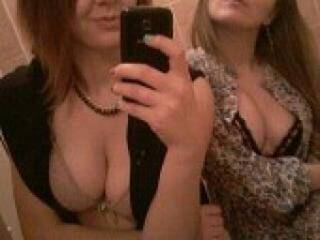 Erotischer Video -Chat katifan