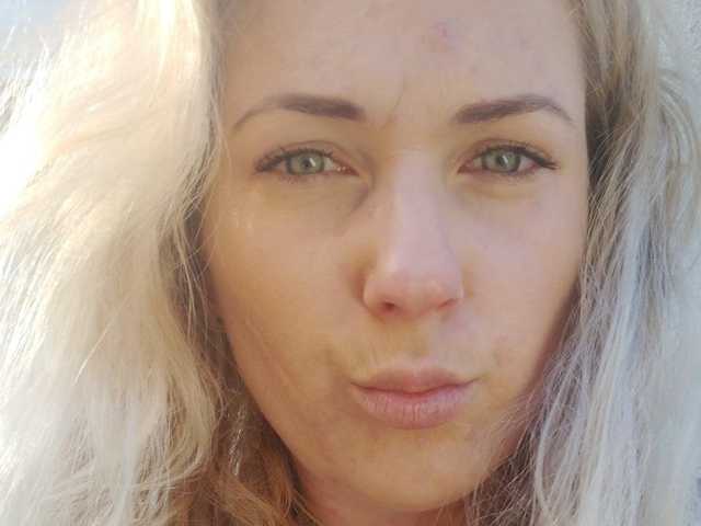 Foto des Profils Katina