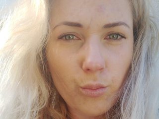 Erotischer Video -Chat Katina